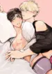 loving_too_much_is_just_right_uncensored