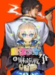 magical_girl_and_narco_wars