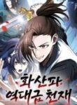 mount_hua_sect_s_greatest_genius