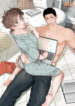 nice_to_see_you