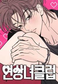 noona_club