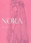 nora_cherry
