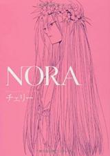 nora_cherry