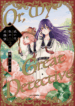 or_my_great_detective