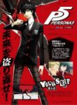 persona_5