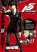 persona_5