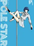 pole_star