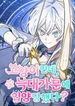 post_56570_image