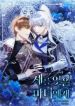 post_88540_image