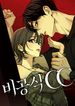 post_88584_image