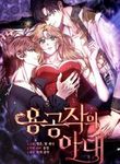 post_88592_image