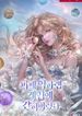 post_88792_image