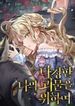 post_89191_image