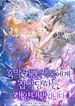post_89305_image