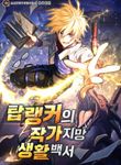 post_89331_image