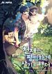 post_89350_image