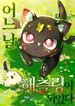 post_89355_image