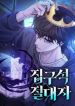 post_89893_image