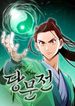 post_90223_image