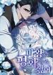 post_90254_image