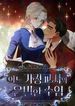 post_90258_image