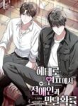 probability_of_meeting_your_ex_in_a_hetero_dating_show