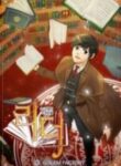 reader_chang_han_yoon