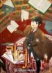 reader_chang_han_yoon