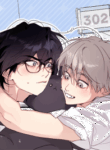 roommate_i_don_t_know_about
