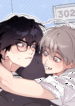 roommate_i_don_t_know_about