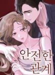 safe_relationship