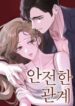 safe_relationship