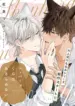 shepherd_kun_wa_akiramenai_kemonomimi_scans