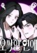 spooky_in_love