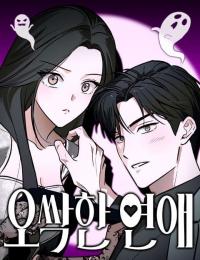 spooky_in_love