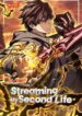 streaming_my_second_life