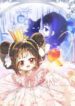 surviving_as_twin_sisters