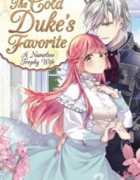 the_cold_duke_s_favorite_a_nameless_trophy_wife (1)