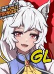 the_guild_s_strongest_receptionist