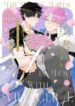 the_hero_falls_in_love_with_villager_a
