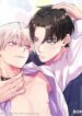 the_love_nest_of_an_overly_kind_alpha_and_his_bonded_omega