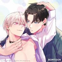 the_love_nest_of_an_overly_kind_alpha_and_his_bonded_omega