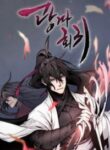 the_return_of_the_crazy_demon
