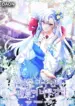 the_unbreakable_mind_of_the_regret_genre_heroine