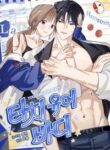 touch_your_body