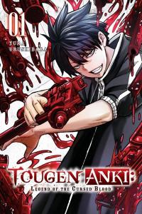 tougen_anki