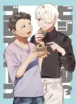 visual_breakers