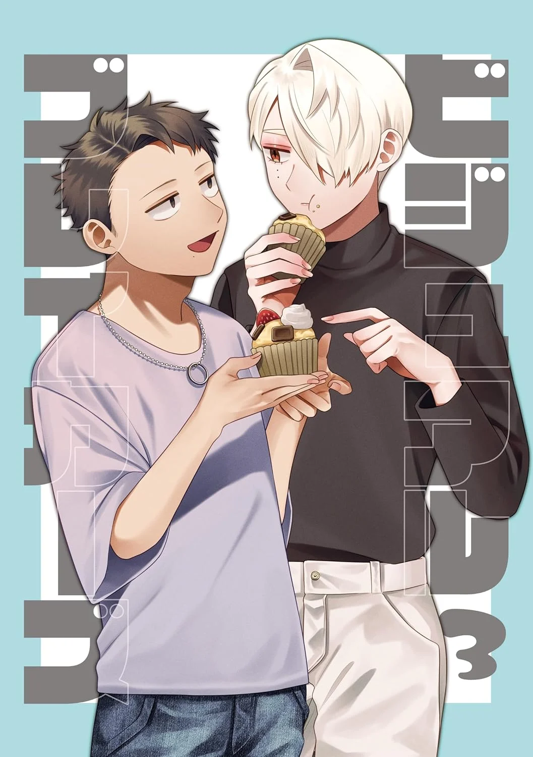 visual_breakers